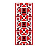 Pixelized pattern Vyshyvanka Traditional Ethnic Ukrainian Seamless Pattern slavic ornament vector