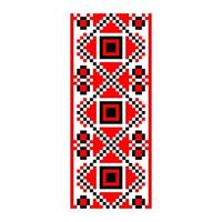 Pixelized pattern Vyshyvanka Traditional Ethnic Ukrainian Seamless Pattern slavic ornament vector