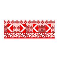 Pixelized pattern Vyshyvanka Traditional Ethnic Ukrainian Seamless Pattern slavic ornament vector