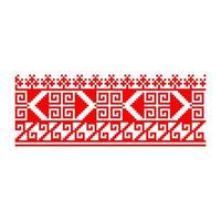 Pixelized pattern Vyshyvanka Traditional Ethnic Ukrainian Seamless Pattern slavic ornament vector