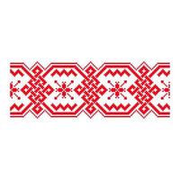 Pixelized pattern Vyshyvanka Traditional Ethnic Ukrainian Seamless Pattern slavic ornament vector