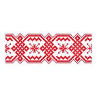 Pixelized pattern Vyshyvanka Traditional Ethnic Ukrainian Seamless Pattern slavic ornament vector