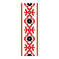 Pixelized pattern Vyshyvanka Traditional Ethnic Ukrainian Seamless Pattern slavic ornament vector