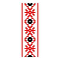 Pixelized pattern Vyshyvanka Traditional Ethnic Ukrainian Seamless Pattern slavic ornament vector