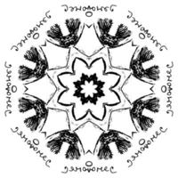Abstract ornament. Ethnic decorative elements vector