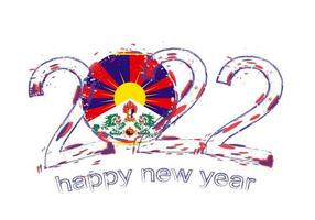 Happy New 2022 Year with flag of Tibet. vector