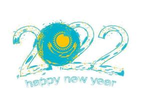 Happy New 2022 Year with flag of Kazakhstan. vector