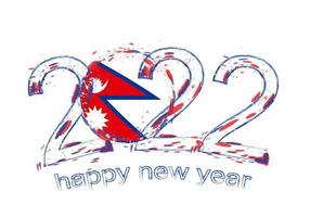 Happy New 2022 Year with flag of Nepal. vector