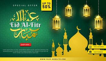 fondo de venta de eid al-fitr y tarjeta de felicitación con linterna vector