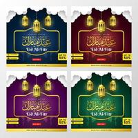 fondo de venta de eid al-fitr y tarjeta de felicitación con linterna vector