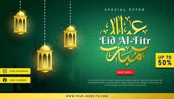 Eid Al-Fitr sale background and greeting card with lantern vector