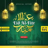 fondo de venta de eid al-fitr y tarjeta de felicitación con linterna vector