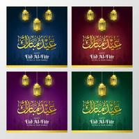 Ramadan kareem background and greeting card with lantern vector