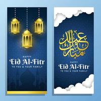 Ramadan kareem background and greeting card with lantern vector