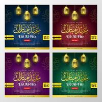 Eid Al-Fitr sale background and greeting card with lantern vector