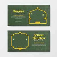 ramadan kareem banner template color verde con efecto de texto vector