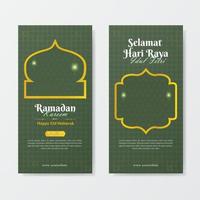 Ramadan kareem banner template with text effect vector