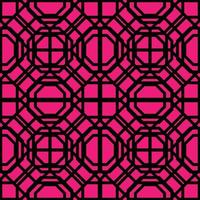 cute seamless pattern design vector
