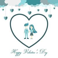 Happy Valentine's day poster or voucher. Beautiful paper cut white clouds with white heart frame on pink background. Vector illustration style. Place for text