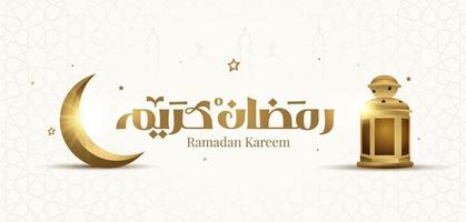 Ramadan Kareem Mubarak Islamic greeting card in Arabic calligraphy vector. Ramadan Kareem vector typography. Ramadan holiday vector illustration. Ramadan calligraphy in Islamic art.