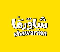 Arabic food calligraphy Shawarma is a Levantine meat preparation, with lamb, chicken, beef and buffalo meat vector