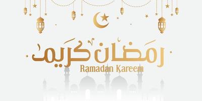 Ramadan Kareem Mubarak Islamic greeting card in Arabic calligraphy vector. Ramadan Kareem vector typography. Ramadan holiday vector illustration. Ramadan calligraphy in Islamic art.