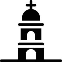tower vector illustration on a background.Premium quality symbols.vector icons for concept and graphic design.