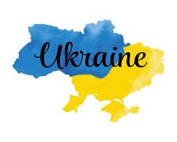 Watercolor textured map of Ukraine with name. Ukrainian artistic map silhouette with watercolour paint brush strokes. Vector illustration isolated on white. Ukrainian border silhouette drawing.