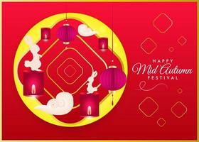 feliz festival del medio otoño texto de caligrafía china tarjeta de felicitación fondo banner plantilla vector