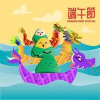 cartel del festival del barco del dragón chino celebración de zongzi cartel de la carrera del lago vector tarjeta de felicitación