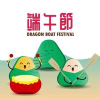 cartel del festival del barco del dragón zongzi china comida diseño vector ilustración papel pintado