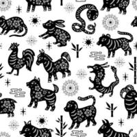 Chinese traditional Zodiac signs seamless pattern. Oriental ornament background vector