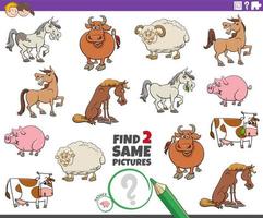 find two same cartoon farm animals educational task