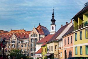 Old town buildings in Budapest, Hungary photo