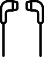 earphones vector illustration on a background.Premium quality symbols.vector icons for concept and graphic design.