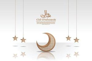 Simple and Clean Eid Mubarak Background Template Realistic vector