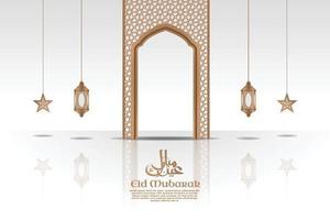 Eid Mubarak Template with Ornament and Frame Realistic Simple vector