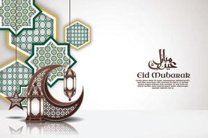 realistic background minimalist eid mubarak vector