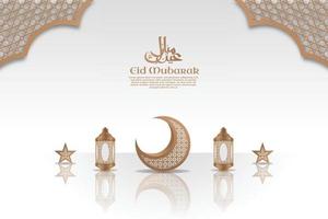 Futuristic Eid Mubarak Template with Ornament and Frame Realistic Simple vector