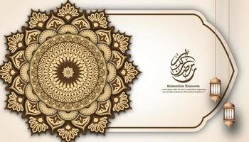 Islamic Arabic Background Soft Cream Color with Mandala Ornament and Frame Premium Vector