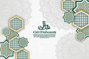 fondo de caligrafía eid mubarak con adorno decorativo vector