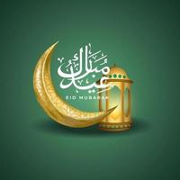 Greeting Eid Mubarak with crescent moon and arabic lantern illustration in 3d style vector