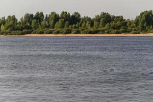 Great view over the Volga River in Nizhny Novgorod, Russia photo