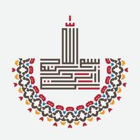Bismillah Written in Islamic or Arabic Kufi Calligraphy. Meaning of Bismillah In the Name of Allah, The Compassionate, The Merciful. vector