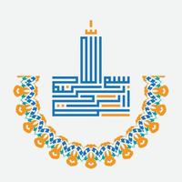 Bismillah Written in Islamic or Arabic Kufi Calligraphy. Meaning of Bismillah In the Name of Allah, The Compassionate, The Merciful. vector