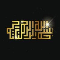 bismillah escrito en caligrafía árabe con color dorado o color de lujo. significado de bismillah, en el nombre de allah, el compasivo, el misericordioso. vector