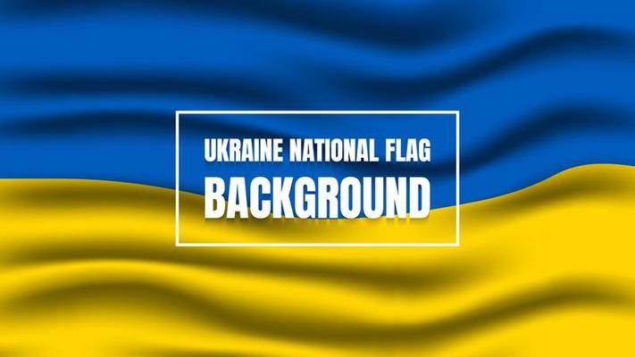 Vector Ukraine national flag background