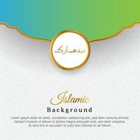 islamic background design template. eid mubarak greeting card design. vector illustration