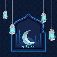 tarjetas de ramadán con luces azules y adornos con adornos elegantes vector