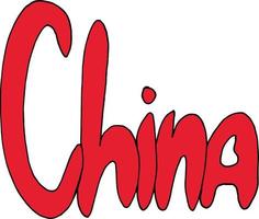 Text China on white background. Vector image.